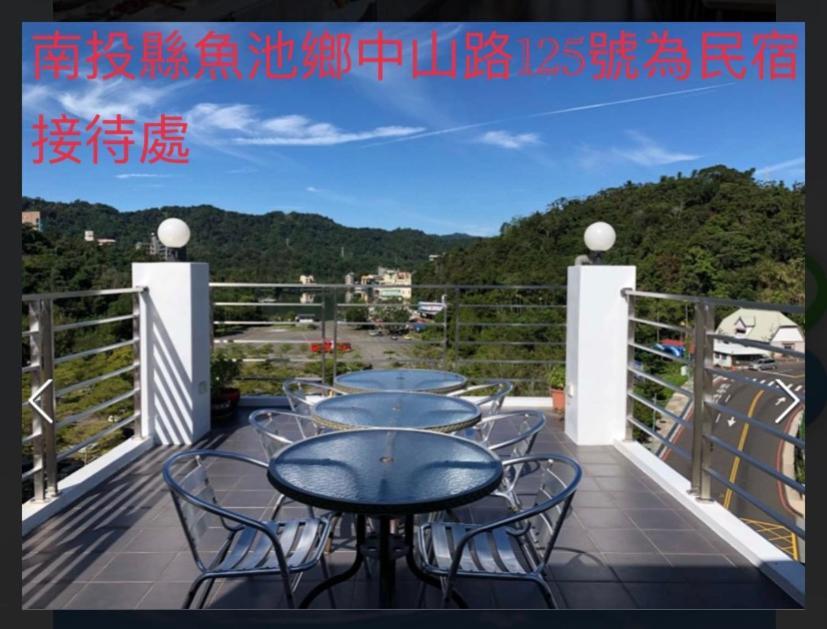 Mei Jen House B&B 日月潭民宿 Юйчи Экстерьер фото
